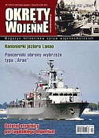 Okręty Wojenne  nr 4 (102) 2010
