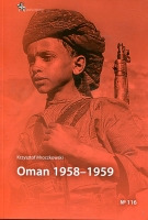 Oman 1958-1959