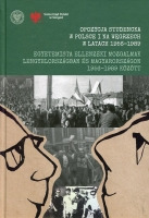Opozycja studencka w Polsce i na Węgrzech w latach 1956-1989 