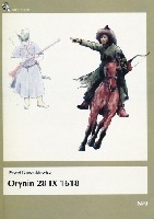 Orynin 28 IX 1618