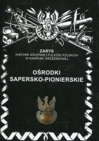 Ośrodki Sapersko-Pionierskie