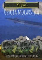 Ostoja mocarstwa