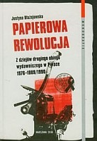 Papierowa rewolucja