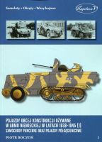 Pojazdy obcej konstrukcji używane w armii niemieckiej w latach 1938-1945 (1)