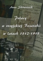 Polacy w rosyjskiej Besarabii w latach 1812-1918
