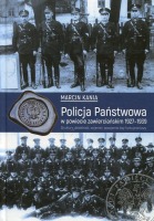 Policja Państwowa w powiecie zawierciańskim 1927–1939