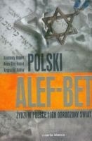 Polski Alef-Bet