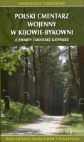 Polski cmentarz wojenny w Kijowie-Bykowni (czwarty cmentarz katyński)