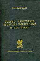 Polsko-rumuńskie stosunki polityczne w XIX wieku