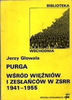 Purga: Wśród więźniów i zesłańców w ZSRR 1941-1955