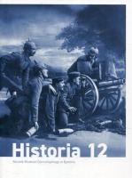 Rocznik Muzeum Górnośląskiego w Bytomiu - Historia 12