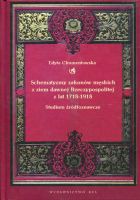 Schematyzmy zakonów męskich z ziem dawnej Rzeczypospolitej z lat 1718-1918