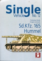 Single Vehicle No. 12 Sd.Kfz. 165 Hummel