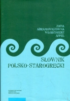 Słownik polsko-starogrecki
