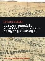 Sprawy czeskie w polskich drukach drugiego obiegu