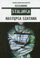 Stalinka