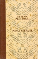 Stefan Żeromski, Dzienniki T. 1 (1882-1883)