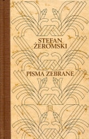 Stefan Żeromski, Dzienniki T. 2 (1883-1885)
