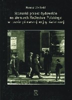 Stosunki polsko-żydowskie na ziemiach Królestwa Polskiego w czasie pierwszej wojny światowej