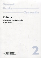 Stosunki polsko-żydowskie t. 2 Kultura