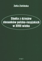 Studia z dziejów stosunków polsko-rosyjskich w XVIII wieku