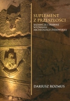 Suplement z przeszłości