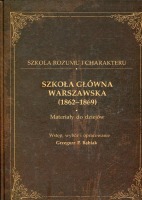 Szkoła Główna Warszawska (1862-1869)