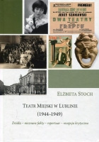 Teatr Miejski w Lublinie (1944-1949)