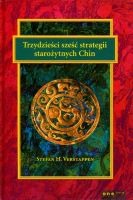 Trzydzieści sześć strategii starożytnych Chin
