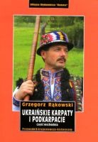 Ukraińskie Karpaty i Podkarpacie. Część Wschodnia