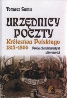 Urzędnicy Poczty Królestwa Polskiego 1815-1866