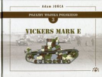 Vickers mark E