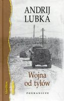 Wojna od tyłów