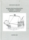 Wojna trzynastoletnia na morzu i wodach śródlądowych