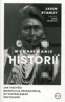 Wymazywanie historii