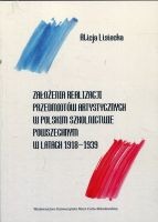 Założenia realizacji przedmiotów artystycznych w polskim szkolnictwie powszechnym w latach 1918-1939