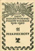 Zarys historii wojennej pułków polskich 1918-1920 - 11 pułk piechoty