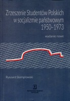 Zrzeszenie Studentów Polskich (ZSP) w socjalizmie państwowym 1950-1973