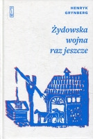 Żydowska wojna raz jeszcze