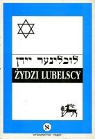 Żydzi Lubelscy